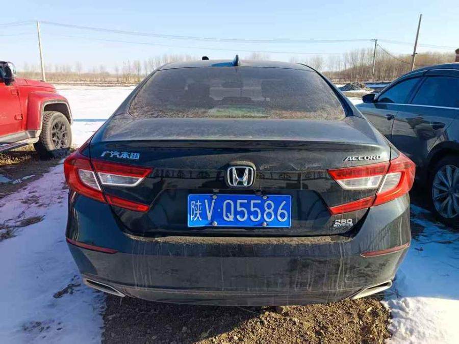 1月16日白城机动车一批网络拍卖公告