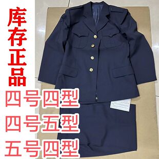 库存正品老货87夏常服男全衬毛料海藏青凡立丁上衣裤子套装，