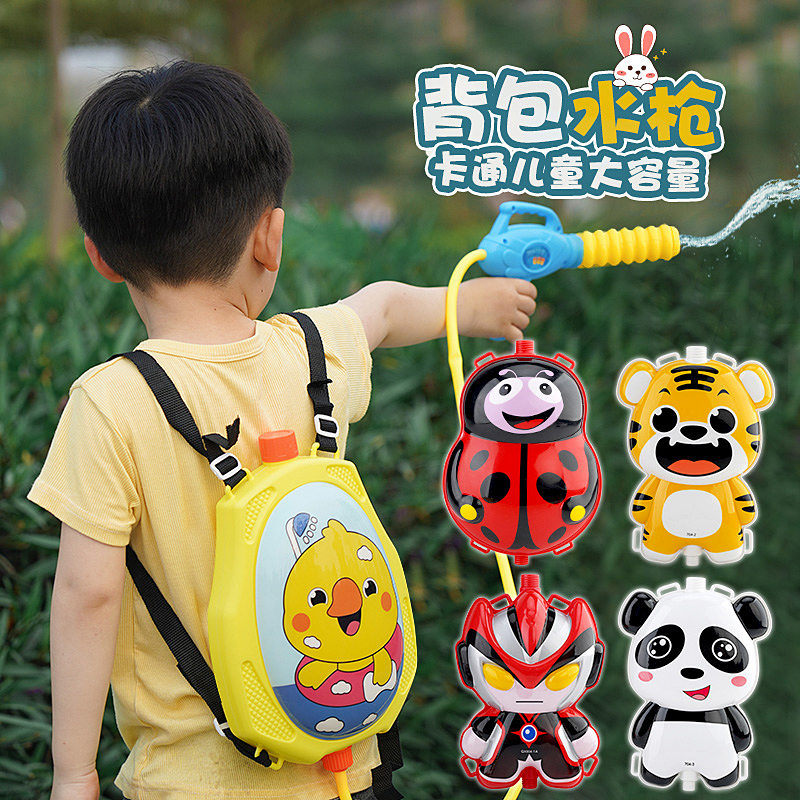 儿童背包水枪大容量射程远