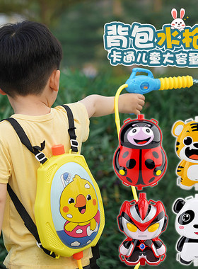 儿童背包水枪大容量射程远