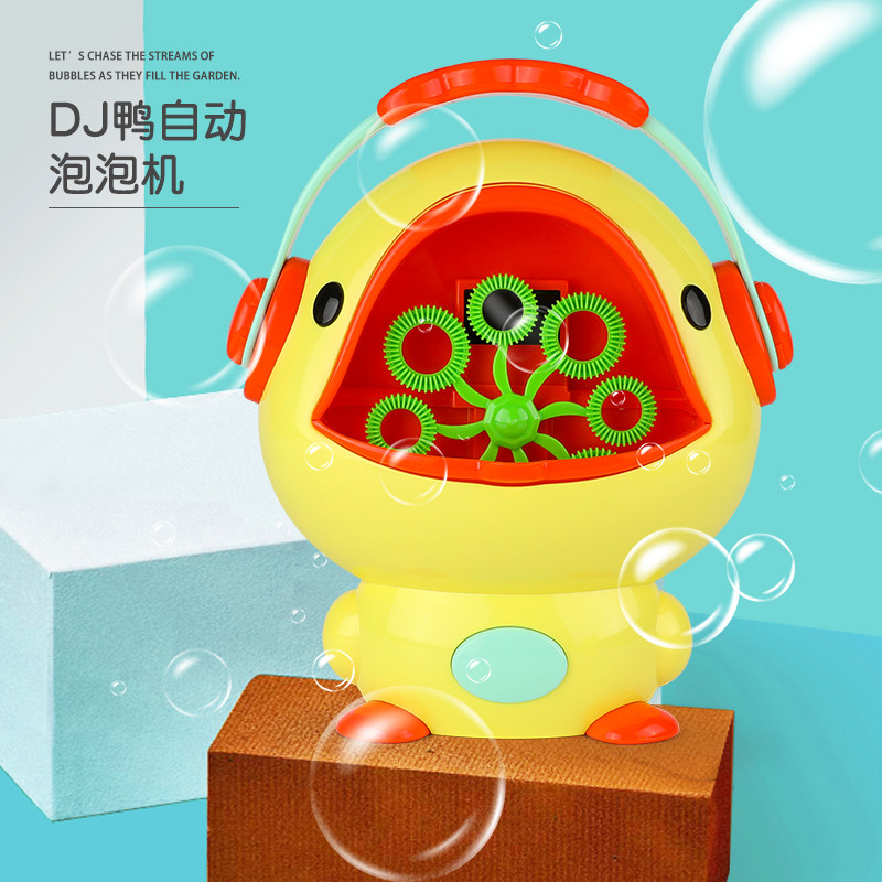 大容量便携式泡泡机不漏水图片