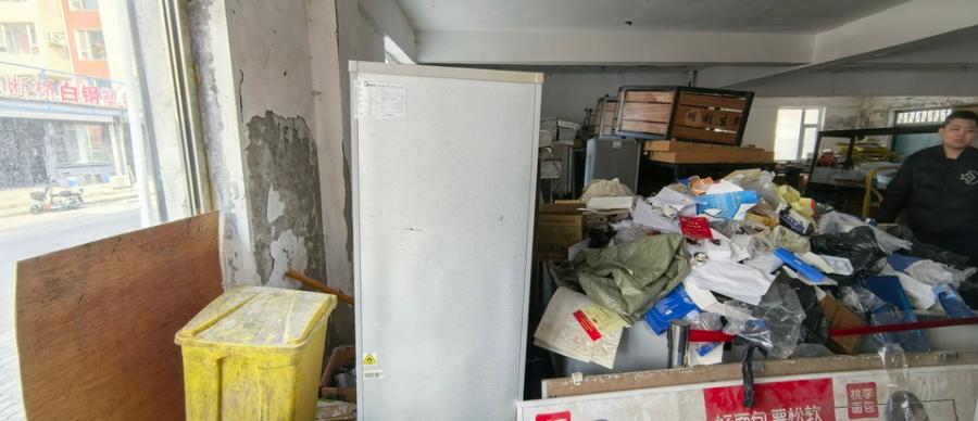 7月11日松原超市日杂、副食网络拍卖公告