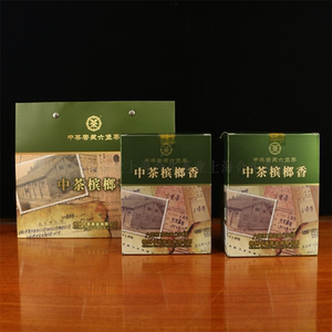 中茶窖藏六堡茶2022年槟榔香散装
