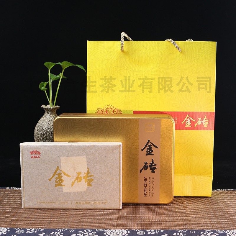 老同志 普洱茶 2014年 金砖 古树 老树茶 熟茶砖 600克/块