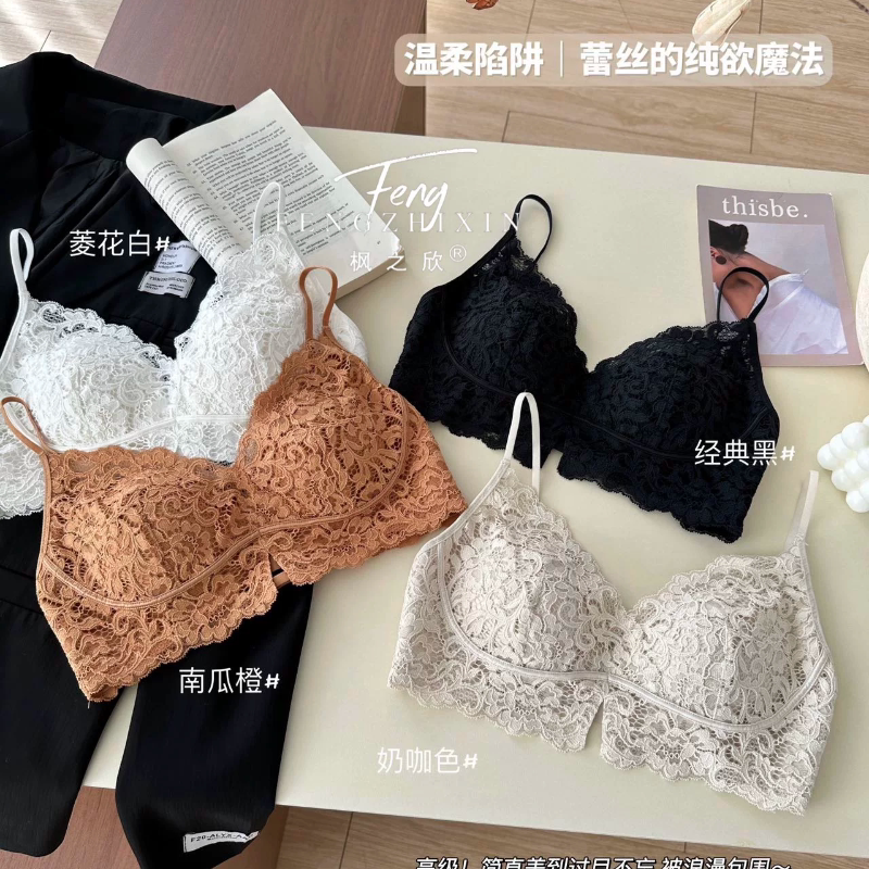 法式轻奢重工刺绣蕾丝吊带抹胸女内搭带胸垫一体文胸外穿性感内衣