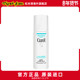 官方正品 日本松本清Curel珂润温和补水保湿 I号清爽化妆水150ml