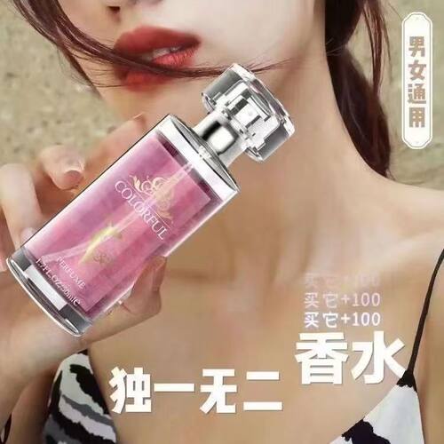 少女私密香氛 一闻就爱上 男女互动挑逗香 热痒女用神仙香水