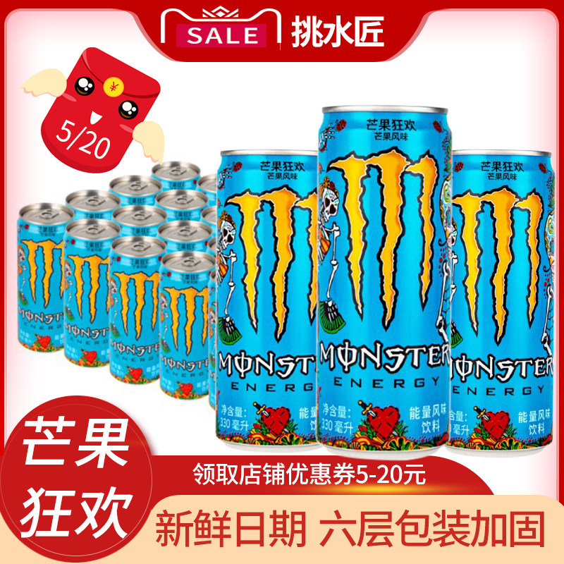 网友分享在meiguo.com的图片