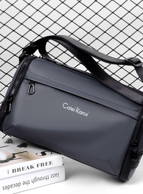 Catei Karrui单肩男包休闲潮牌大容量水桶包青年时尚斜挎拉链包邮