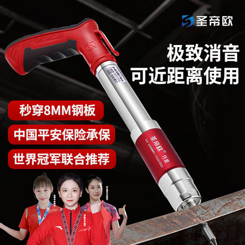 三层消音三层防锈厂家质保