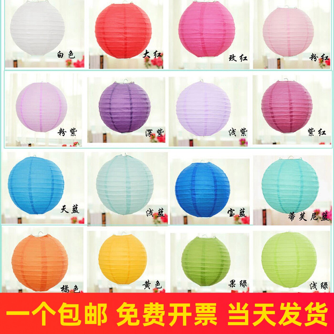 灯笼直销灯商场学校小区广场灯笼图片
