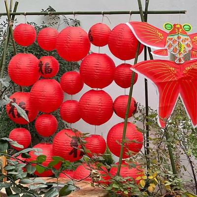 新年结婚订婚喜庆场景布置圆形