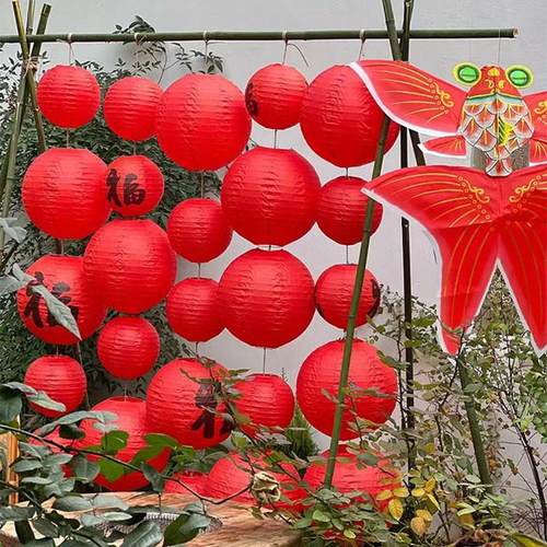 新年结婚订婚喜庆场景布置圆形