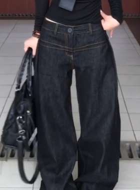 大码美式复古设计感弯刀牛仔裤男女潮牌宽松直筒休闲阔腿垂感长裤