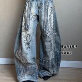 大码 潮 男女废土风宽松阔腿弯刀裤 美式 街头重工乱针刺绣污渍牛仔裤