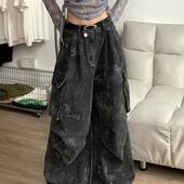 美式 复古迷彩蛇纹工装 牛仔裤 大码 男女高街直筒阔腿宽松休闲长裤 潮