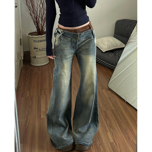 女设计感拼接腰头垂感休闲裤 复古水洗做旧直筒微喇牛仔裤 美式 大码