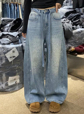 大码美式复古设计感烫钻牛仔裤女2025秋冬辣妹宽松显瘦阔腿拖地裤
