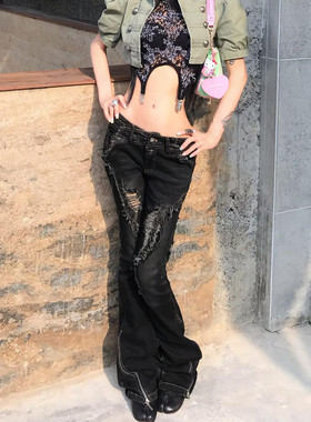 大码美式复古暗黑微喇牛仔裤显瘦