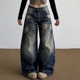 大码 潮 男女街头做旧直筒宽松阔腿长裤 美式 复古水洗渐变弯刀牛仔裤