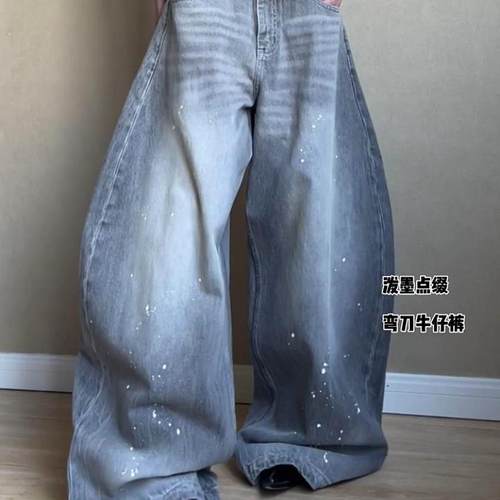 【赠运费险】小红书博主推荐大码