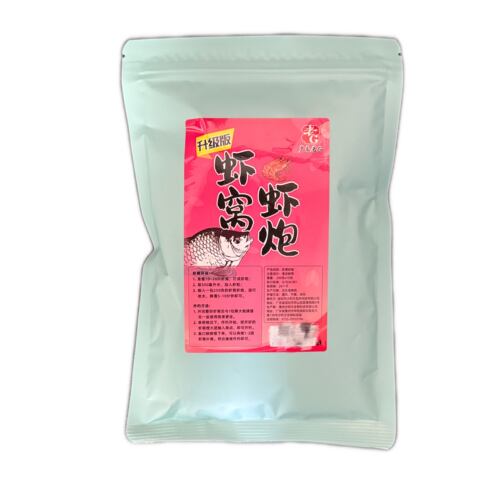虾窝虾炮鱼饵料虾粉窝料缓沉底散炮250g