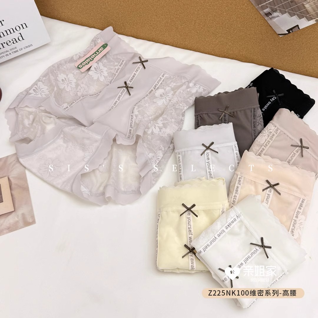 蕾丝内裤中高腰夏款薄女士网纱