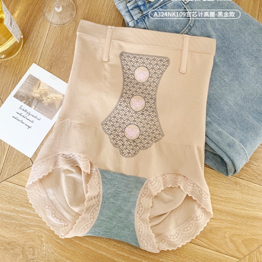 安美拉亲姐家宫芯计新款收腹裤