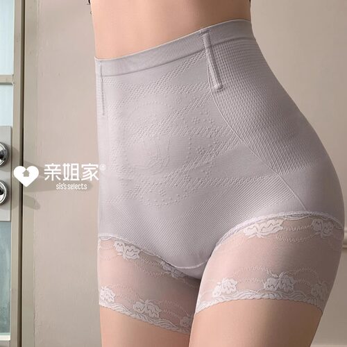 亲姐家收腹气血裤安全裤提臀收腹