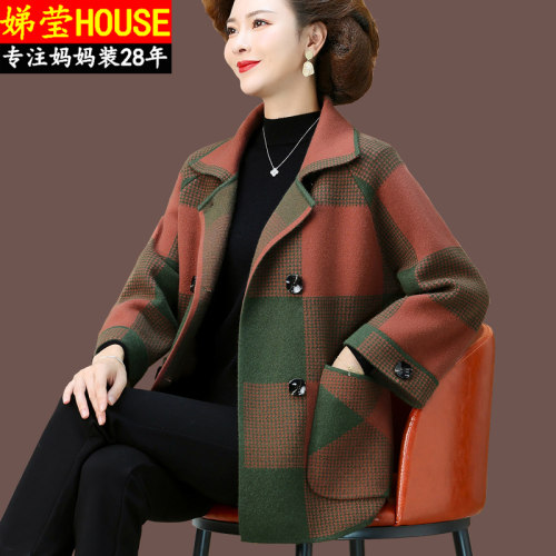 妈妈装秋套装中老年衣服大衣外套