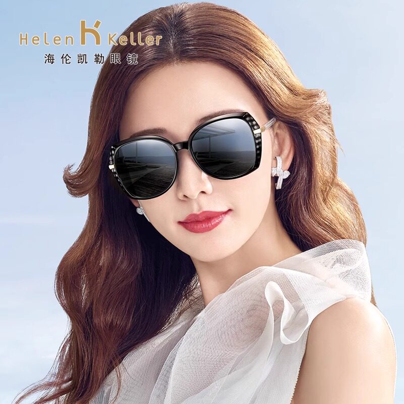 海伦凯勒超轻墨镜女潮长脸炫彩偏光镜太阳镜女眼镜开车大脸H8733