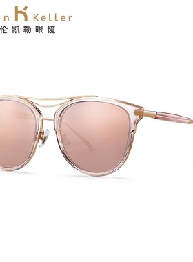 海伦凯勒新款太阳镜女 偏光驾驶镜时尚旅游墨镜大框眼镜H8625