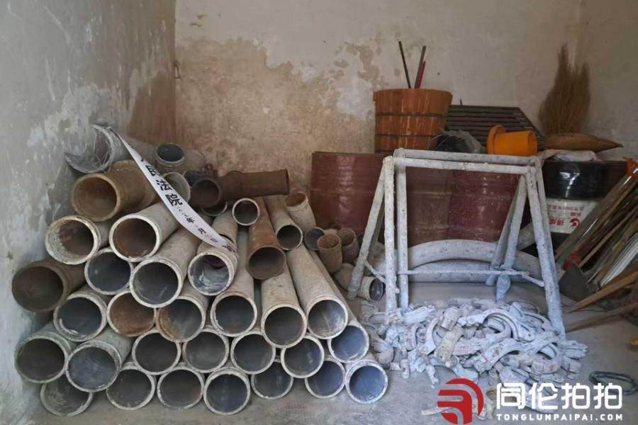 1月24日红河哈尼族彝族自治州型号为GT-V5的力诺牌混凝土输送泵一套（连带数根铁管、架子等配套材料）网络拍卖公告