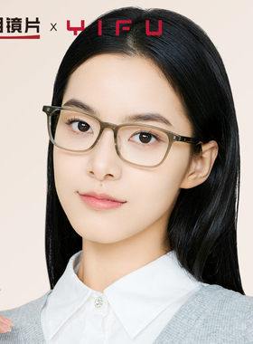 明月逸夫轻盈方形黑框眼镜男可配近视学生度数眼睛框镜架女YF3323