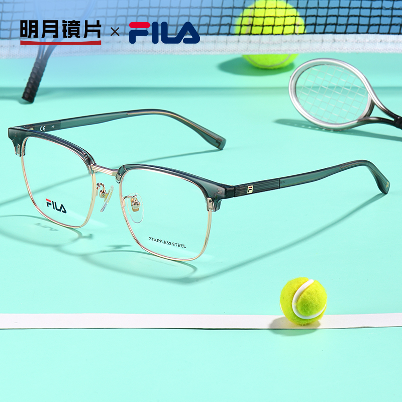 FILA斐乐眼镜眉线框轻