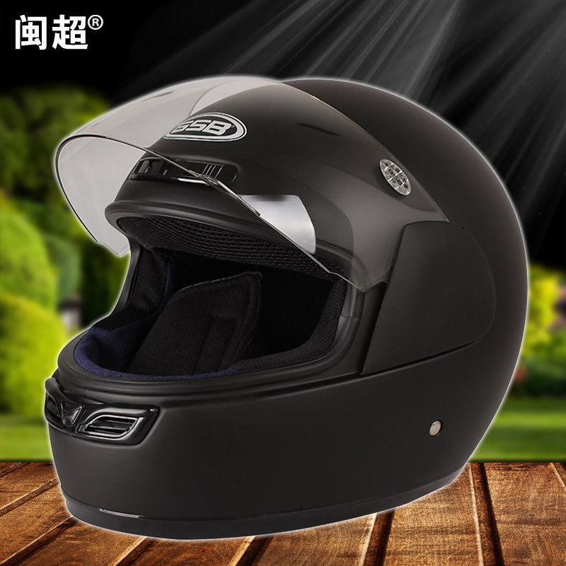 电动车头盔 GSB319W 电瓶车头盔全盔冬盔保暖头盔 男女款围脖|ruв категории мотоцикл/оборудование/аксессуары, мотоцикл рыцарь оборудование, мотоциклетный шлем - от Buy2taobao.com для оказания профессиональной услуги покупки агента Taobao