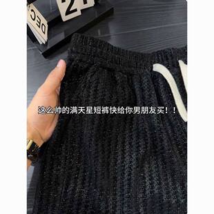 黑色满天星大尺码短裤男款夏季痞帅高级感小香风裤子宽松休闲五分