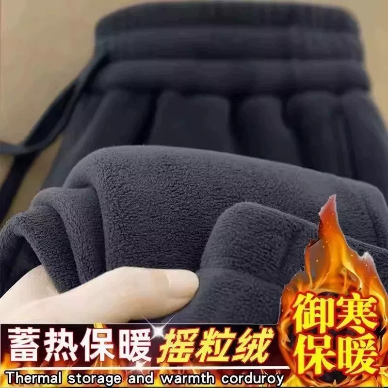 冬季双面摇粒绒裤子男2026新款束口卫裤加厚抓绒裤冬季男女运动裤