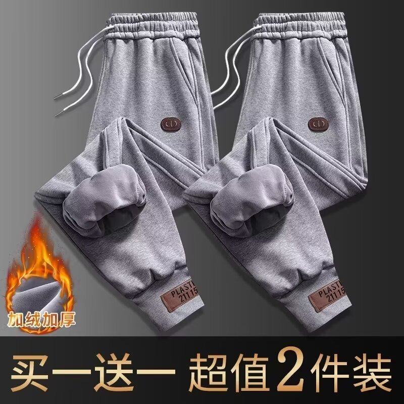 外贸出口原单撤回加绒加