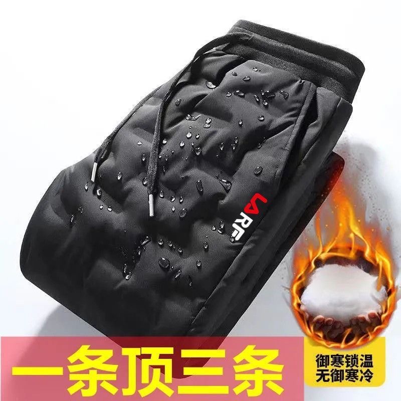 干活穿的羽绒棉裤男士秋冬季新款防水防雪青年加绒加厚打底保暖裤