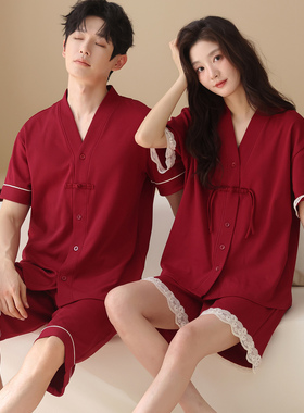 结婚情侣睡衣纯棉男夏季红色新婚结婚酒红色家居服喜庆新中式套装