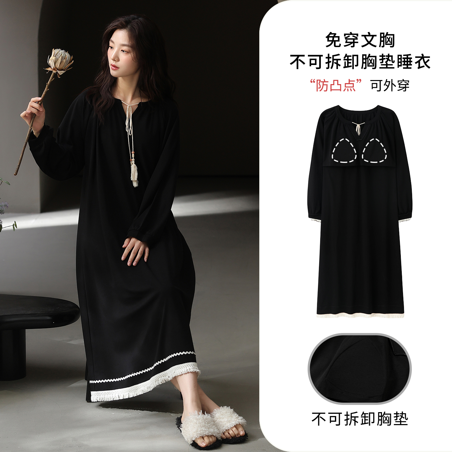 连衣裙宽松高档过膝长裙女家居服