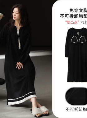 带胸垫睡裙女2025新款春秋季纯棉长袖连衣裙宽松高档过膝长裙女士