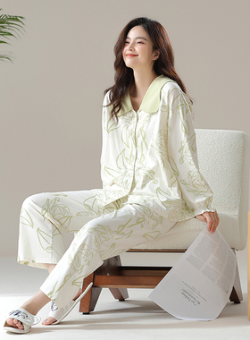 睡衣女春秋2025年新款长袖纯棉印花家居服女士休闲高级感两件套装