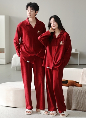 7A抗菌2025年新款情侣睡衣春秋季纯棉长袖红色结婚新婚男女家居服