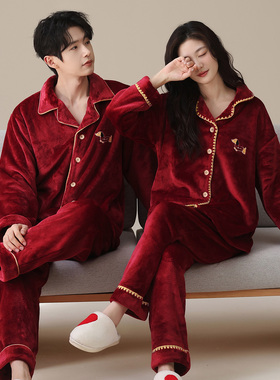 红色情侣睡衣冬季珊瑚绒加绒加厚2025新款法兰绒男女士喜庆家居服