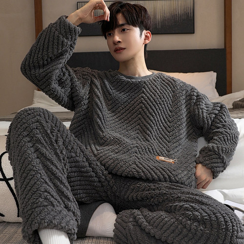加绒加厚青年男款家居服长毛绒