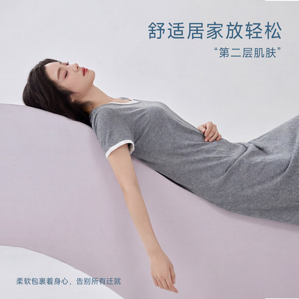 带胸垫睡裙女夏季薄款莱赛尔短袖假两件中长款裙冰丝凉感简约好看