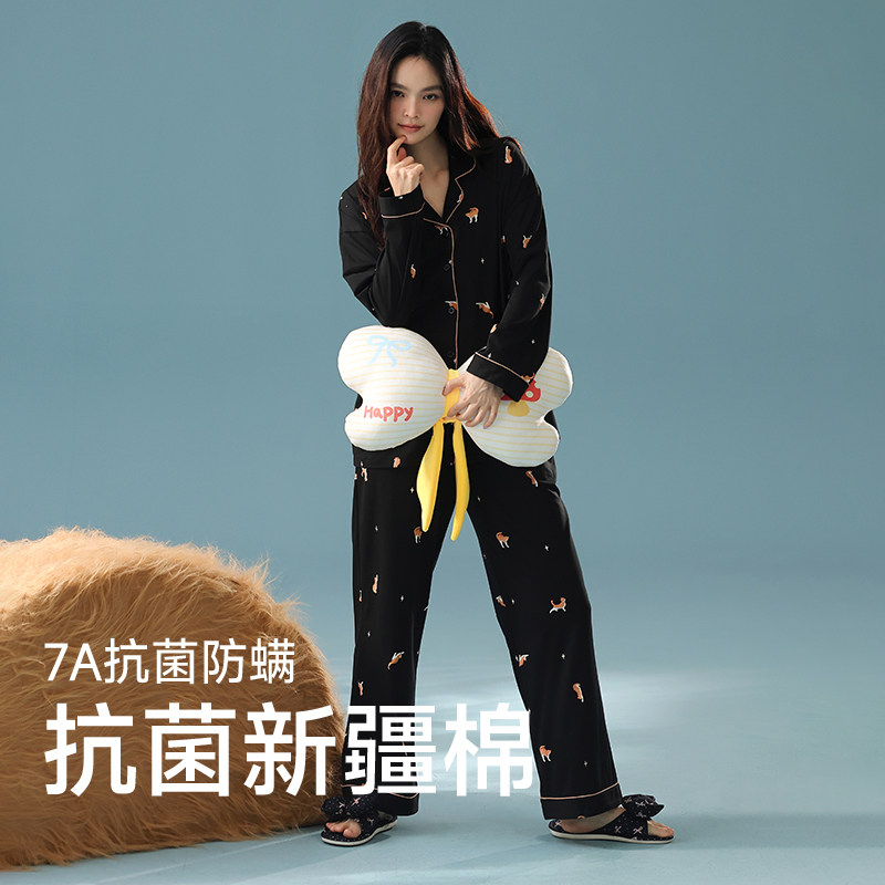 卡通可爱2025新款秋冬宽松家居服