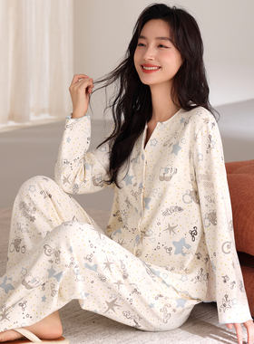 睡衣女纯棉布料100棉春秋款2026新款卡通可爱休闲V领家居服套装
